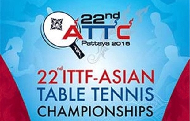 لوگوی تنیس روی میز قهرمانی آسیا