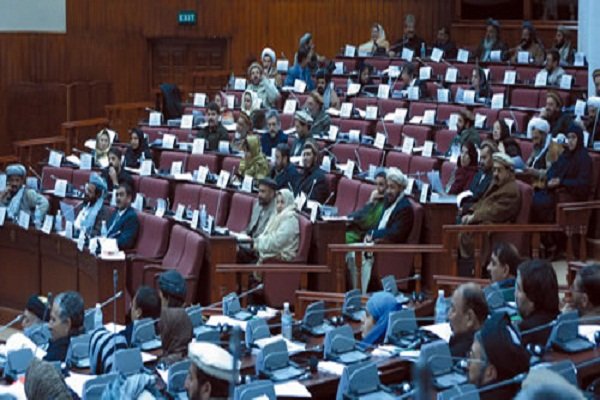 AfghanParliament.jpg