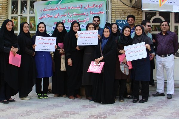 طرح جمع‌آوری کالاهای تاریخ‌مصرف‌گذشته در بوشهر اجرا شد