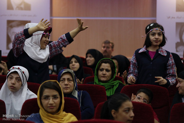 جشن آغاز سال تحصیلی کودکان استثنایی با نیازهای ویژه