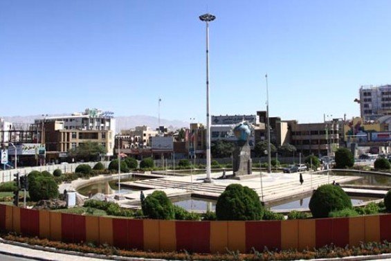 کراپ‌شده - میدان آزادی کرمان