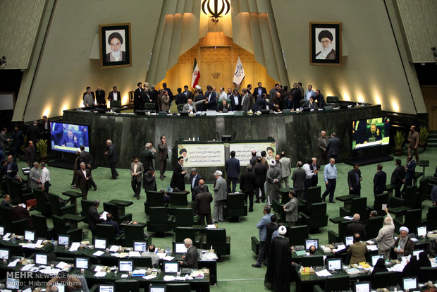 صحن علنی مجلس