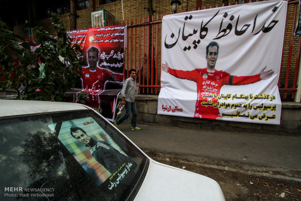 ۹۴ تلخترین سال برای ورزش ایران + عکس 3 ۹۴ تلخترین سال برای ورزش ایران + عکس