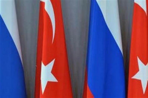 پرچم روسیه و ترکیه