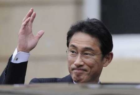 فومیو کیشیدا وزیر خارجه ژاپن
