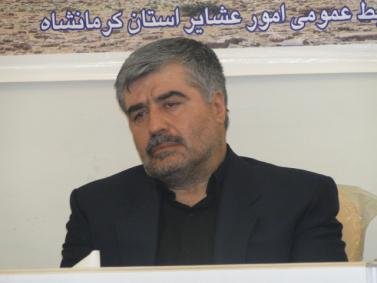 آزادی