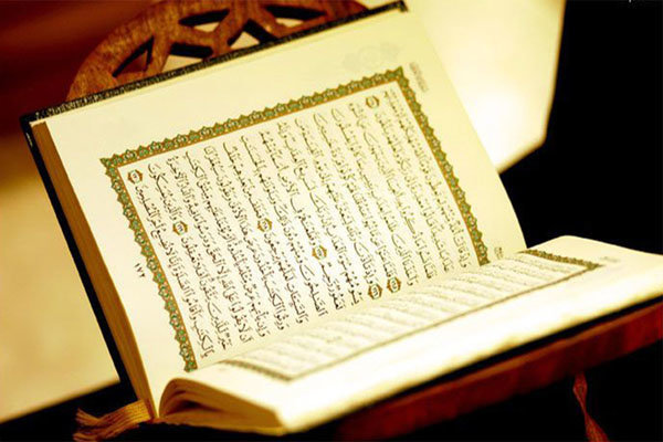 مرکز تخصصی قرآنی و عترت نبی اکرم(ص) جزیره قشم افتتاح شد جشنواره قرآنی