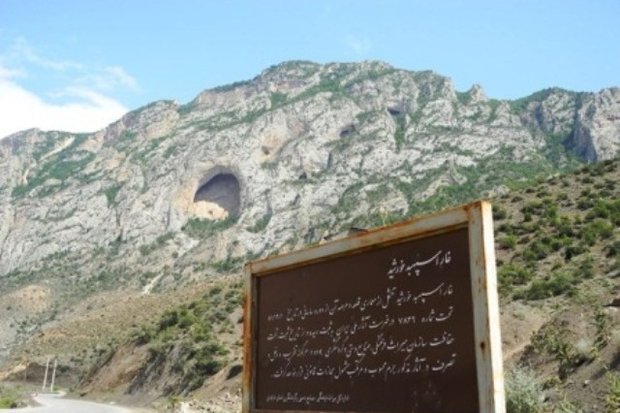 تخریب زیستگاه پارینه سنگی ها وتخت جمشید مازندران