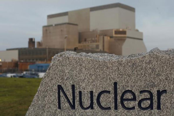 نیروگاه هسته ای انگلستان