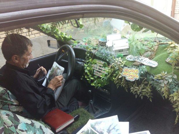 سبزترین تاکسی ایرانی