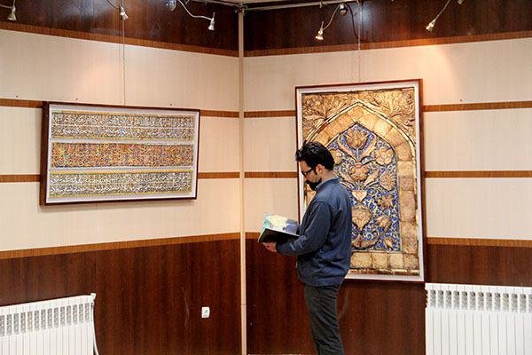 نمایشگاه آثار هنری محمد خوشرو