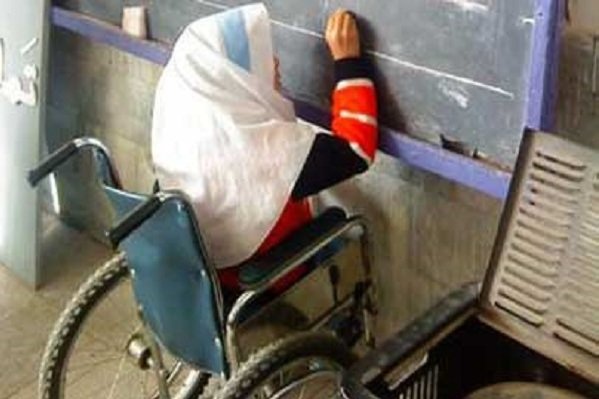 کراپ‌شده - دانش آموز معلول
