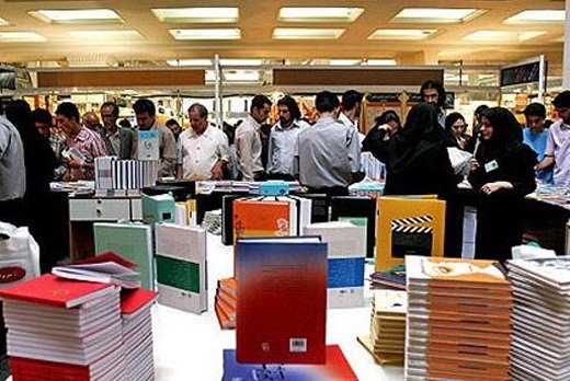 نمایشگاه کتاب در شهرستان اسکو برگزار می‌شود