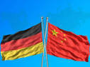 پرچم آلمان و چین 