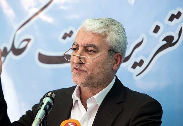 جمشیدی