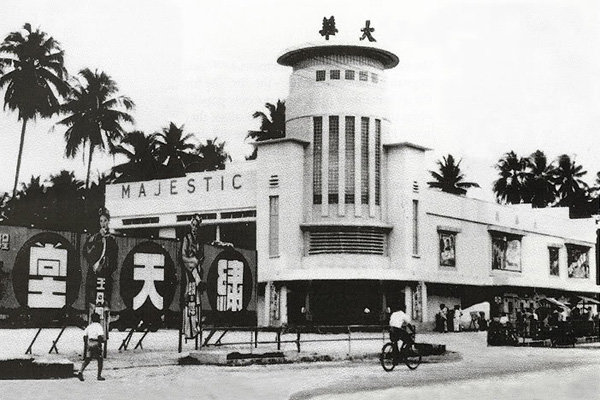 سینمای مالزی