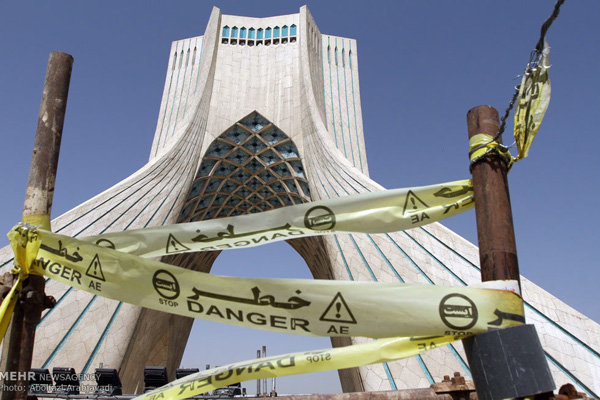 برج آزادی