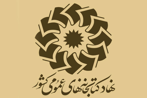 بزرگان شعر وفرهنگ فارس تقدیرشدند/شیراز، شهر بی‌دفاع است