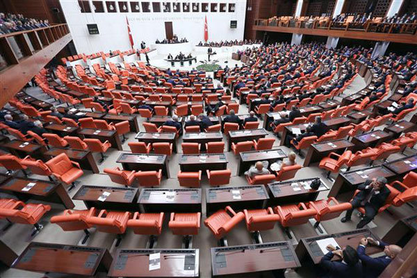 ناکامی اعضای پارلمان ترکیه در انتخاب رئیس مجلس