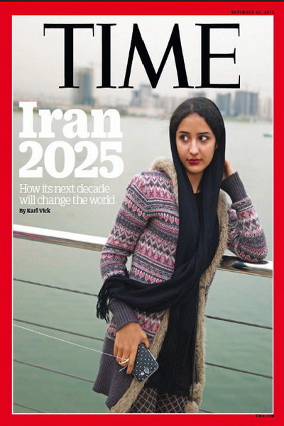 «تایمِ» با بررسی مغرضانه تحولات اجتماعی ایران از راه رسید