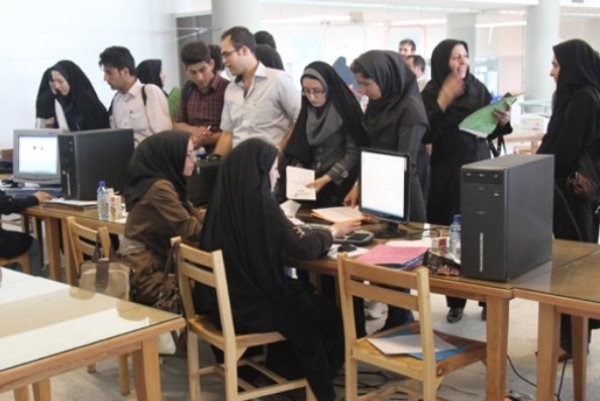 دانشجو. دانشگاه