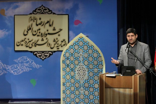 سید ضیاء هاشمی 