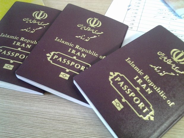 گذرنامه