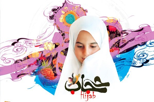 hijab poster 77 big.JPG