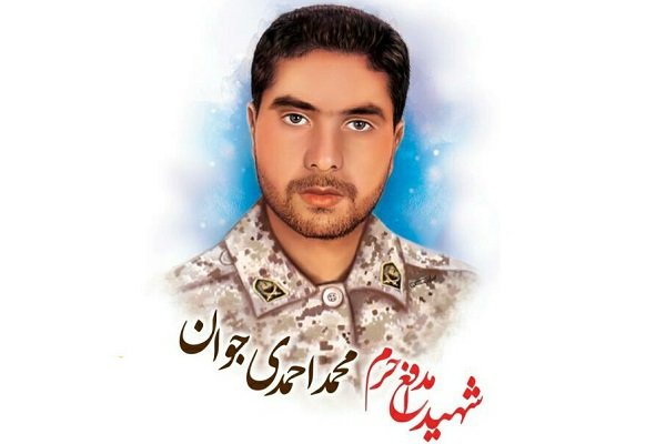 مراسم سالگرد اولین شهید مدافع حرم استان بوشهر برگزار شد شهید محمد احمدی جوان
