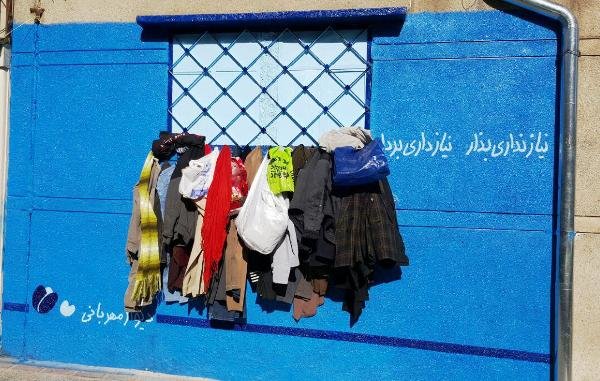 دیوار مهربانی به پاریس رسید دیوار مهربانی