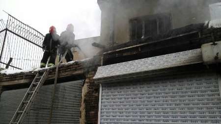 آتش سوزی بازار همدان