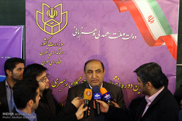 آمار نهایی داوطلبان حوزه انتخابیه تهران/ ۲۴۷۷نفر ثبت نام کردند