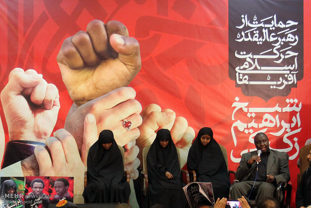 برگزاری مراسم چهلم شهدای نیجریه باحضور دختر شیخ زاکزاکی در تهران
