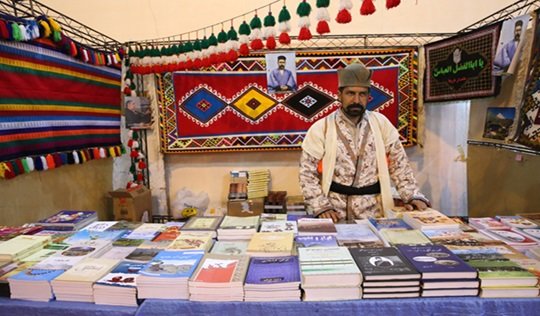 نمایشگاه کتاب بوشهر