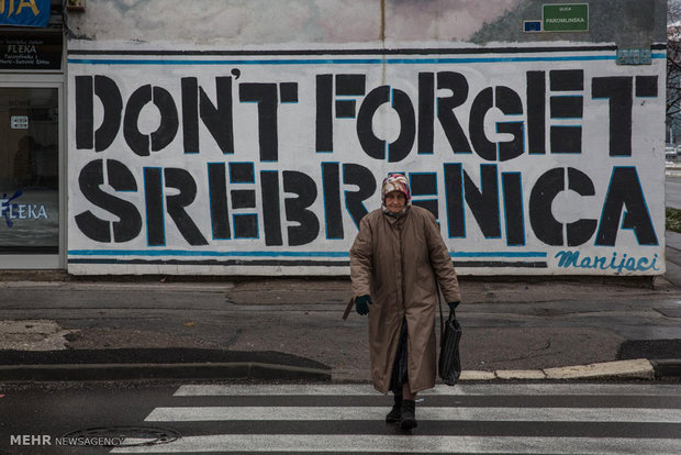 سارایوو؛ 20 سال پس از جنگ بوسنی‎