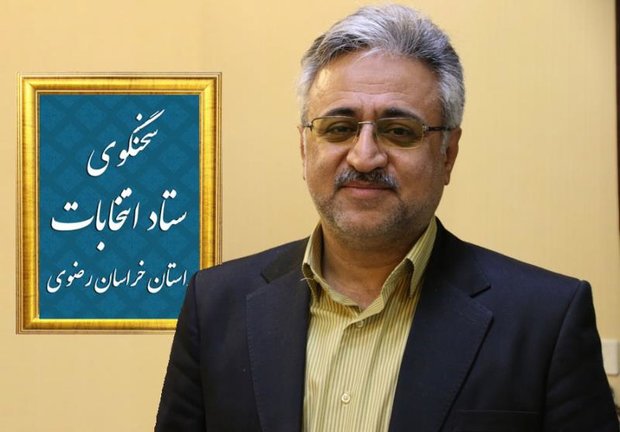 امیر پور مهدی