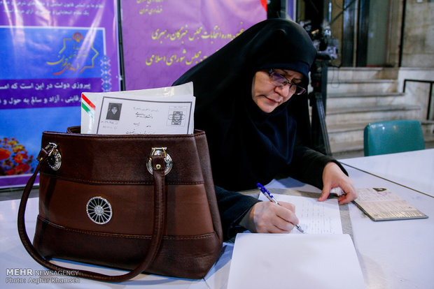 ثبت نام داوطلبان انتخابات در فرمانداری تهران