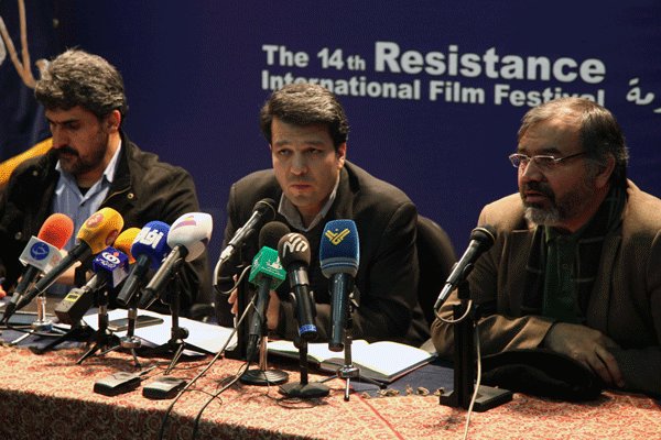 جشنواره فیلم مقاومت 