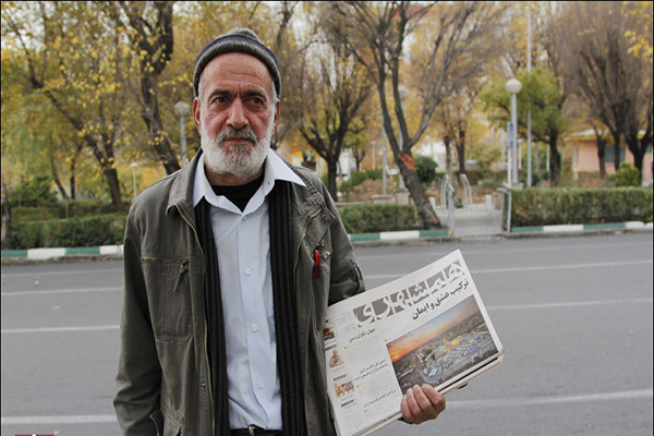 http://media.mehrnews.com/d/2015/12/21/4/1946096.jpg