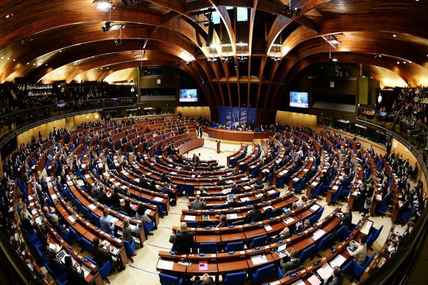 شورای اروپا