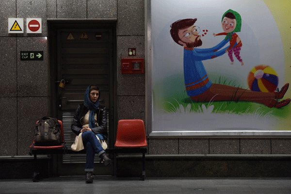 فیلم پاریس تهران