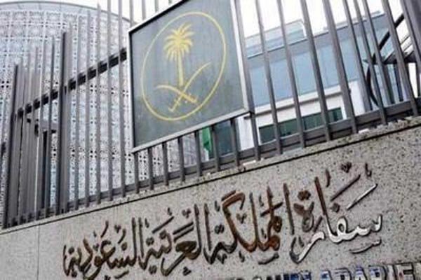 بازگشایی سفارت عربستان در بغداد بعد از ۲۵ سال