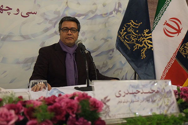 پاسخ دبیر جشنواره فجر درباره اختلال در سایت فروش بلیت‌ و حاشیه‌ها