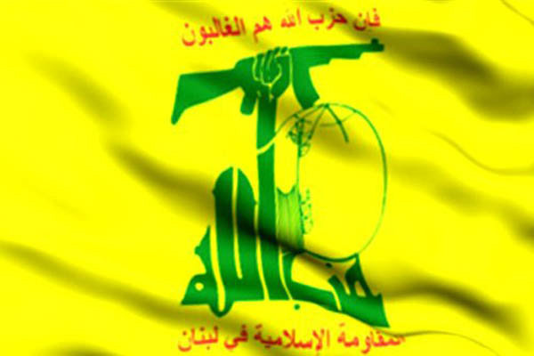 عملیات حزب الله در مزارع اشغالی شبعا