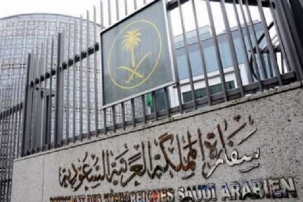 برگزاری-اولین-جلسه-دادگاه-متهمان-حمله-به-سفارت-عربستان