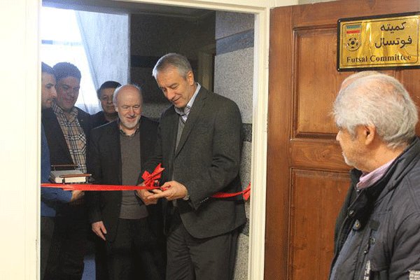 افتتاح ساختمان کمیته فوتسال