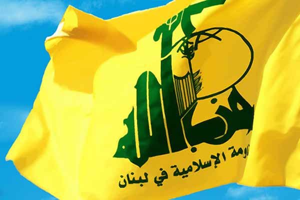 بیانیه حزب الله لبنان درباره عملیات ضد صهیونیستی در مزارع شبعا