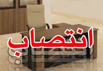 سرپرست جدید انتقال خون استان اردبیل معرفی شد