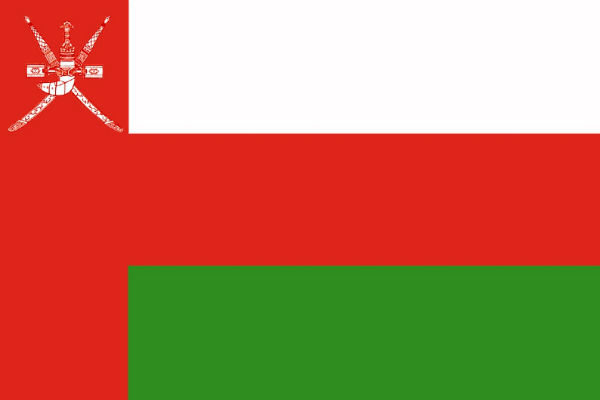 واکنش عمان به تعرض به سفارت عربستان در تهران