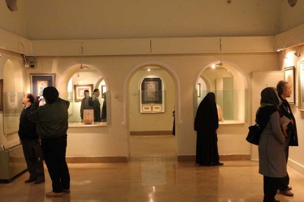 کراپشده - موزه هنرهای معاصر